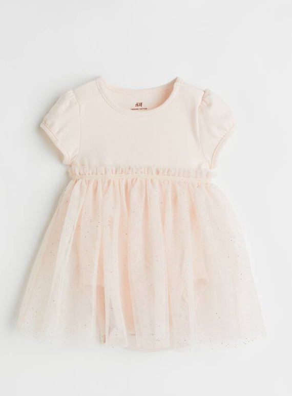 H&M Tulle (1-2m) Dress