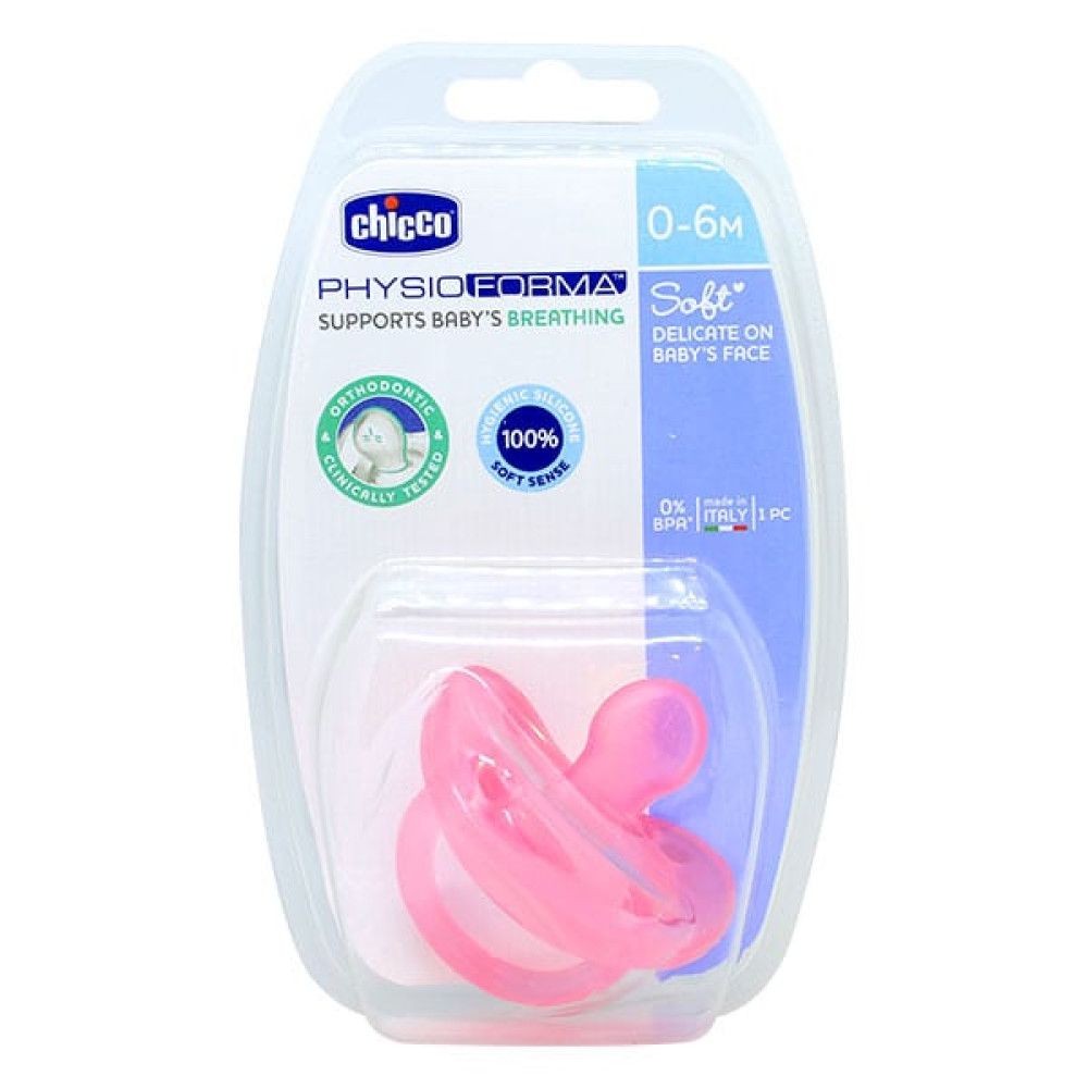 Chicco Physio Soft silicone sleeping  (0-6M) Pacifier