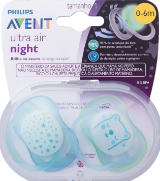 Philips Avent Ultra Air (0-6m) Pacifier