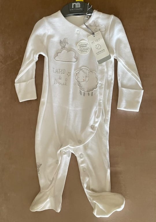 Mothercare (3-6m) Boy Coverall