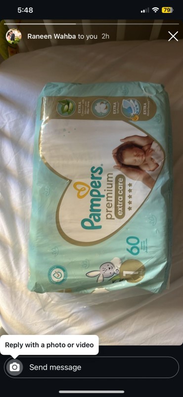 Pampers Premium Care (size 1) Diapers