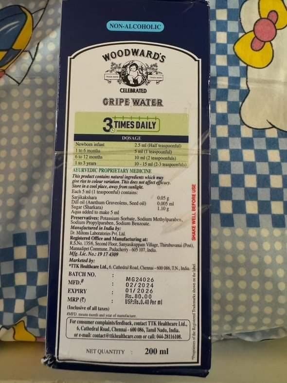 Woodward's (Exp 1-26) Gripe Water