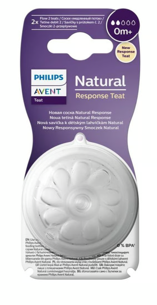 Philips Avent  Natural Response 0m+ Nipples