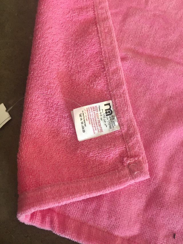 Mothercare Towel