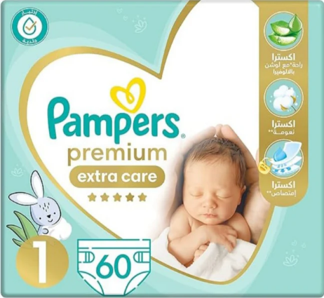 Pampers Premium Care (size 1) Diapers